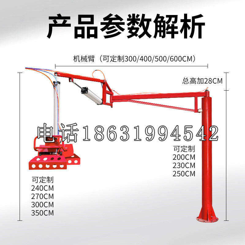 乌坵乡schunk雄克机械抓手PGN-plus系列0372092|PGN-plus 64-1-AS-KVZ